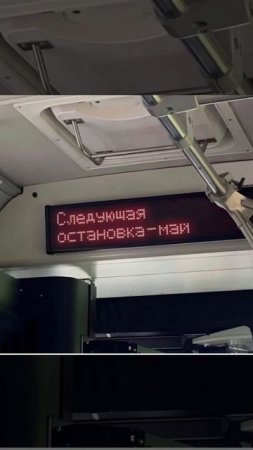 Доброе утро!🌹🌹🌹  просыпаемся - Май во дворе!