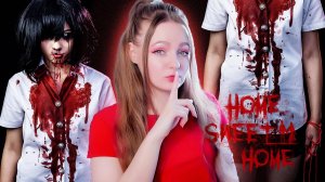 СТРИМ ➜Home Sweet Home Прохождение На РУССКОМ ➤ ДОМ МИЛЫЙ ДОМ