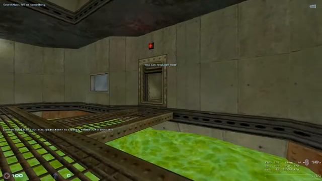 Хаос(Sven co-op)