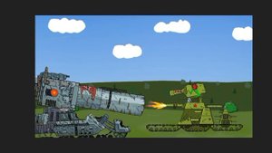 кв-44 против Густава (2 часть)