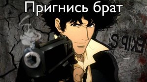тест обс 2