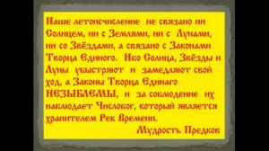 Коляды дар