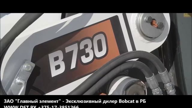Экскаватор погрузчик купить в Минске, в РБ смотреть онлайн