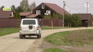 В Ярославской области продолжается догазификация