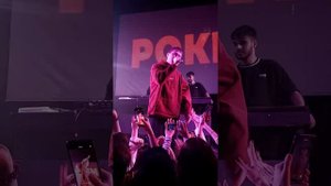 Роки - Кукуха моя, прощай (концерт)