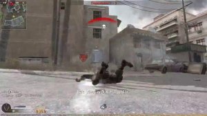 CoD: MW4 — Некадрированное