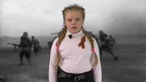 Демиденко Ксения "Памяти героев"