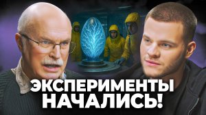 Учёные фиксируют странные космические сигналы — откуда они приходят?