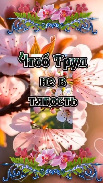 С Первомаем. С праздником всех,кто помнит времена СССР . Музыкальная открытка поздравление.