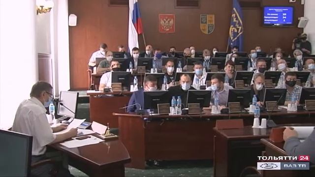 Тольяттинской Думе исполнилось 26 лет ("Новости Тольятти" 10.06.2020)