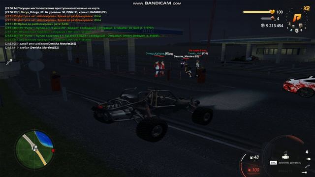 на случай если напишите не фулл ситуация смотреть онлайн