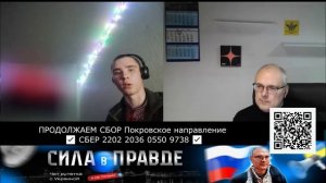 ЯНУКОВИЧ ВТИК