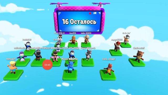 21 августа 2022 г.