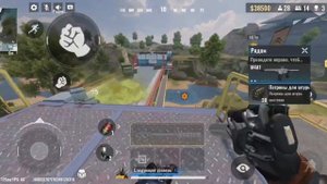 BLOOD STRIKE | Игра похожа на Warzone #1