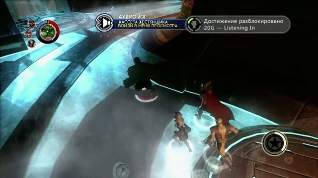 Marvel Ultimate Alliance 2 (Xbox 360) часть 4 (Финал) (стрим с player00713) смотреть онлайн