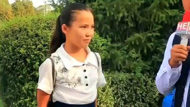 27 декабря 2020 г.