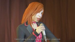 Концертный зал в Grand Theft Auto 4