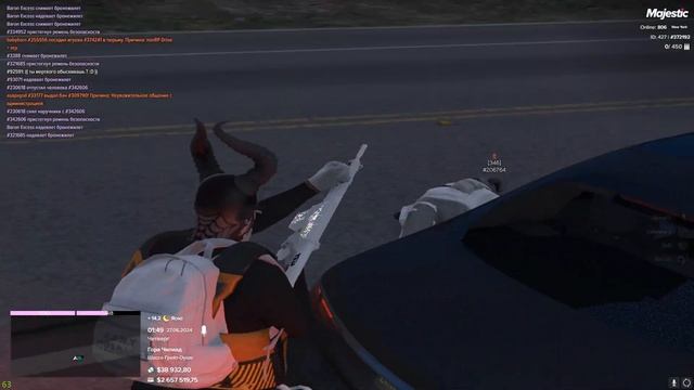 Я ЛЮБЛЮ ТЕБЯ ДИМА | MAJESTIC RP | NEW YORK