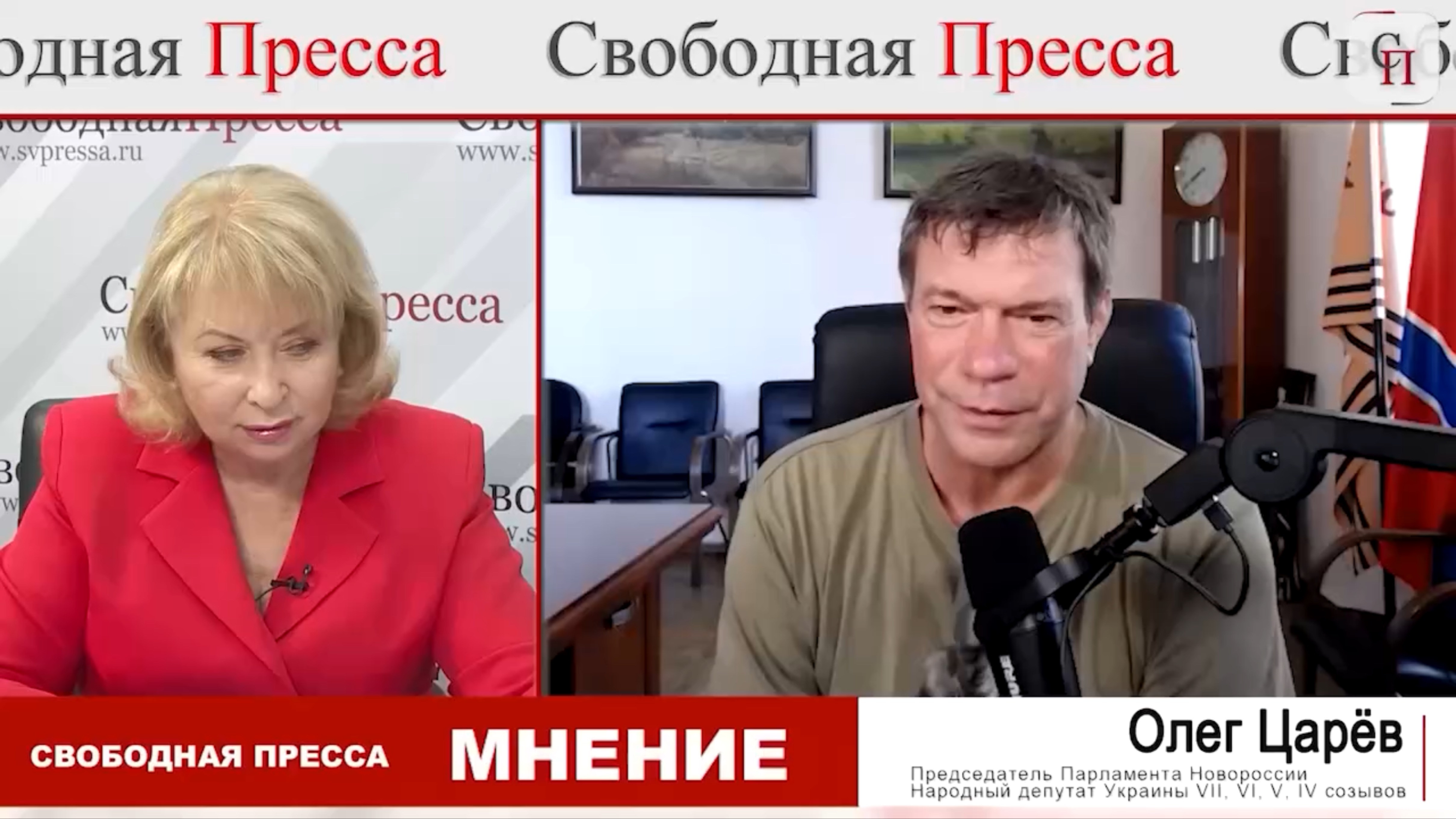 Перспективы переговоров между Россией и Украиной, а также роль США в этом конфликте.
