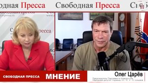 Перспективы переговоров между Россией и Украиной, а также роль США в этом конфликте.