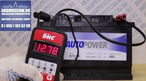 Видео обзор аккумулятора Autopower A74-L3