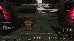 LEA solo 10 min 31 s. Boom Boom