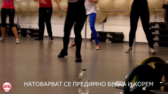 ZUMBA в THE GYM с Даво смотреть онлайн