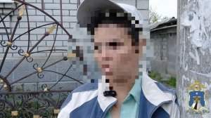 В Пятигорске задержали наркоторговку