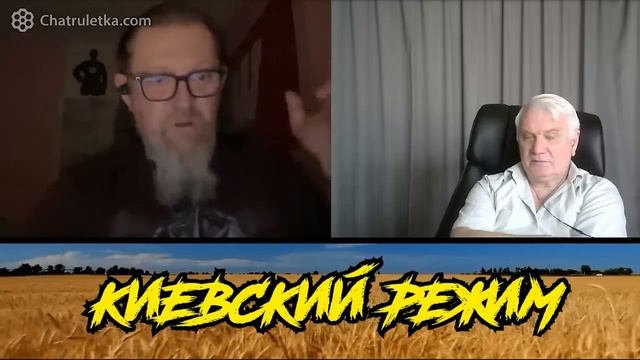 Откровенный разговор с "трампистом" из США! смотреть онлайн