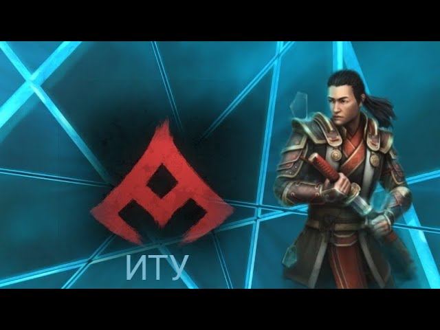 ОБЗОР ТРЕЙЛЕРА НОВОГО ЛЕГЕНДАРНОГО   ПЕРСОНАЖА ИТУ  Shadow Fight 4: Arena