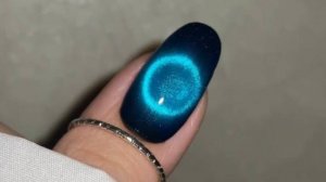 Круглый блик кошачим глазом