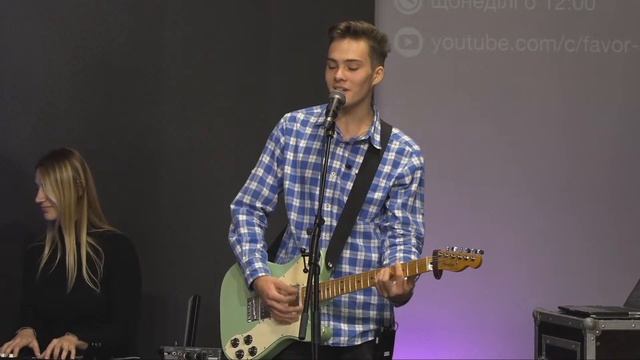 Недільне служіння 24.10.2021 // церква «Фавор» смотреть онлайн