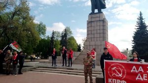 АК-62. "Международный день Солидарности трудящихся в Ульяновске. 01.05.2025г.