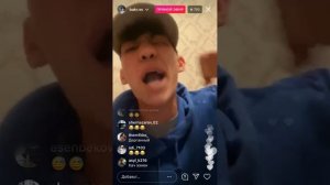 Bakr.xs - По районам 🧨 ( •Live )
