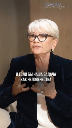 Вот почему секс после 40 — это дар, а не табу!