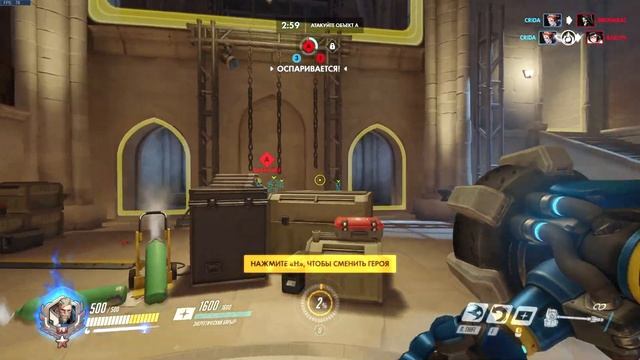 Overwatch ленивая нарезка 1 (09.02.20)