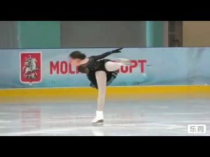 Школа фигурного катания