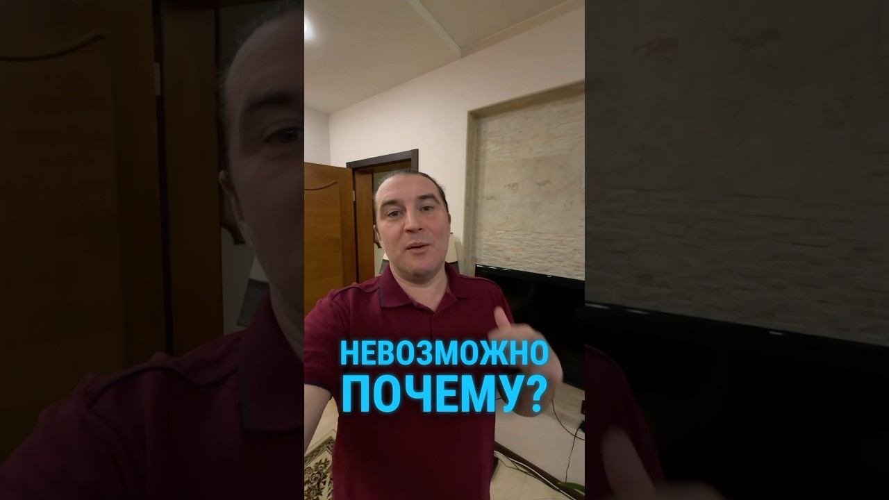 Почему невозможно научиться продажам без тренировок? #продажи #тренировки #обучение #академиярост