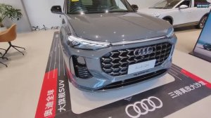 Audi Q6 - привезем из Китая