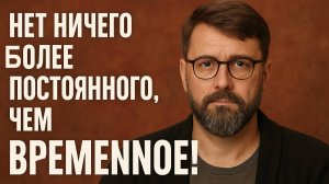 🧠 Принцип Питера: Почему ты застрял и как выбраться?