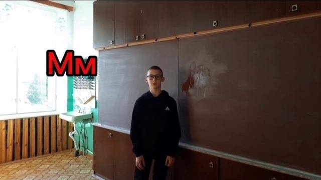 Кокшайская школа в Шумшурге, осень 24 года