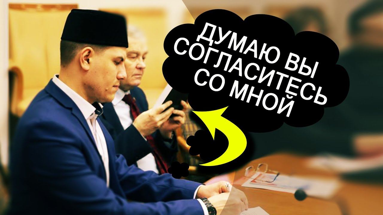 ХАЗРАТ СКАЗАЛ НЕЧТО ВАЖНОЕ НА ВСТРЕЧЕ ШТАБА ТАТАРСКОЙ МОЛОДЁЖИ