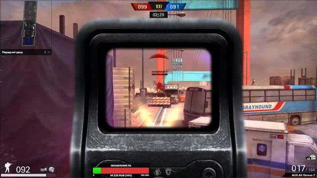 Point Blank. Воскресный стрим