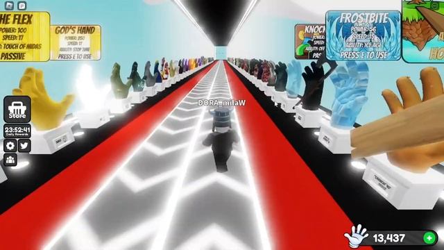 как получить новую перчу в слеп батлс смотреть онлайн