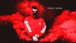 Kizaru — ДоРеМи (Премьера трека 2018)