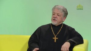 Беседы с батюшкой. Свободная воля человека и Божий Промысел. Священник Олег Герасимов. 2 мая 2025