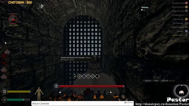 Life is Feudal: MMO. Стены готовы. .  ✌