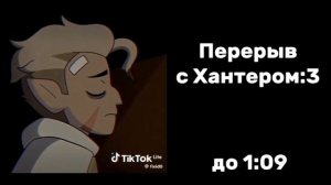 ||Реакция Смешариков на секрет Кроша и Ëжика(ленивая реакция)||