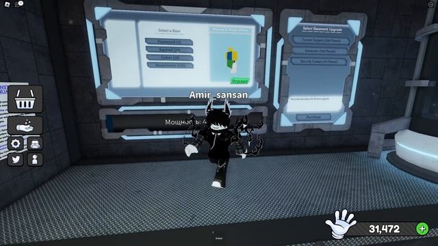 ОБЗОР ПЕРЧАТКИ АВАТАР В Slap Battles][ Roblox смотреть онлайн