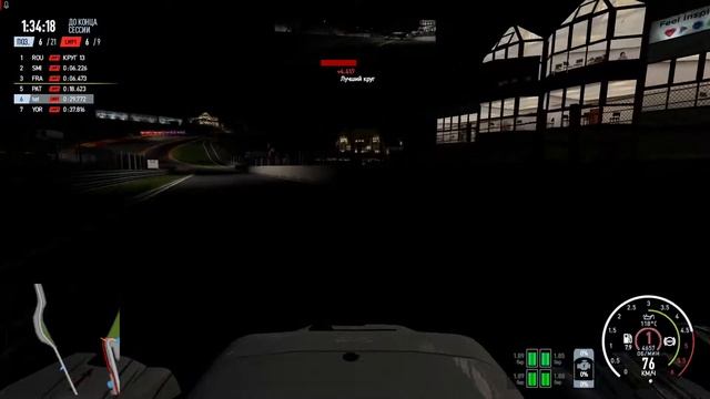 Project Cars 2. Прохождение карьеры. 49 Часть.Global Endurance Series 5/6 . SPA 1/2 смотреть онлайн